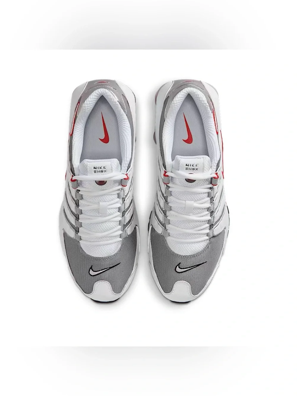 Nike brand new
